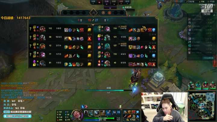 【2020-11-22 20点场】草莓：草莓：主播教你如何轻松上分