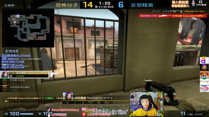 【2020-11-21 21点场】Sideny蛇：【斯内克】天气转凉大家记得添衣嗷