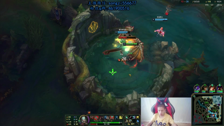 【2020-11-22 10点场】douyu丶松子：蛮王:版本最强上单 进来=上分！