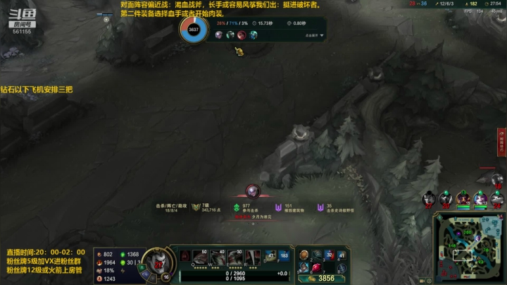 【2020-11-21 21点场】主播浩钦：新版最细诺手教学,吹牛皮表脸艺术家