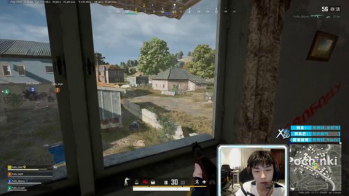 我在斗鱼看Xleft小叮当直播绝地求生