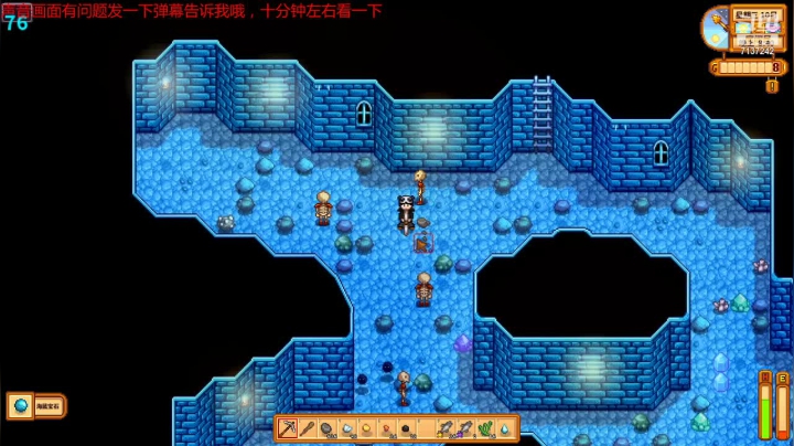 【2020-11-21 19点场】小红豆17年歌迷：见到冬天！！！！