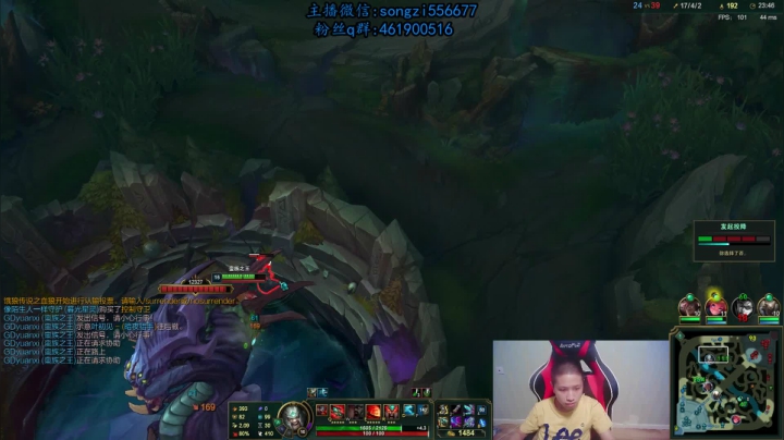 【2020-11-22 04点场】douyu丶松子：蛮王:版本最强上单 进来=上分！