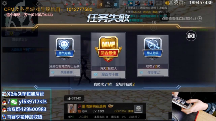 【2020-11-22 15点场】亮哥il：4300排位