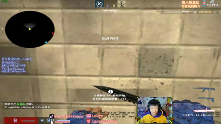 【2020-11-21 19点场】Sideny蛇：【斯内克】天气转凉大家记得添衣嗷