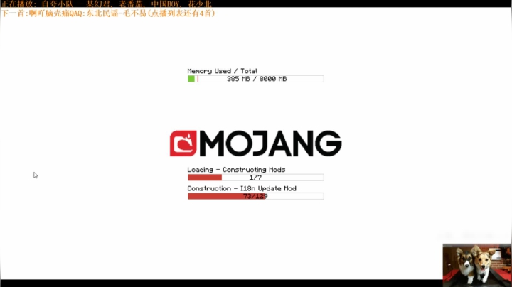 06小白无影脚
