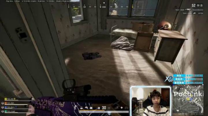 我在斗鱼看Xleft小叮当直播绝地求生