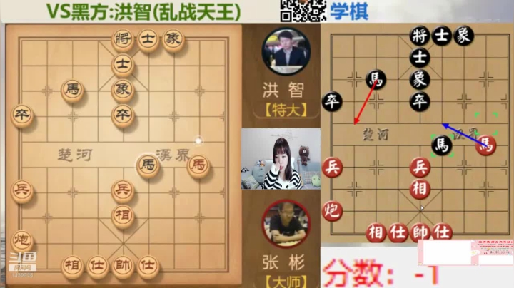 【2020-11-18 19点场】象棋大师李越川：2020男子象甲直播!