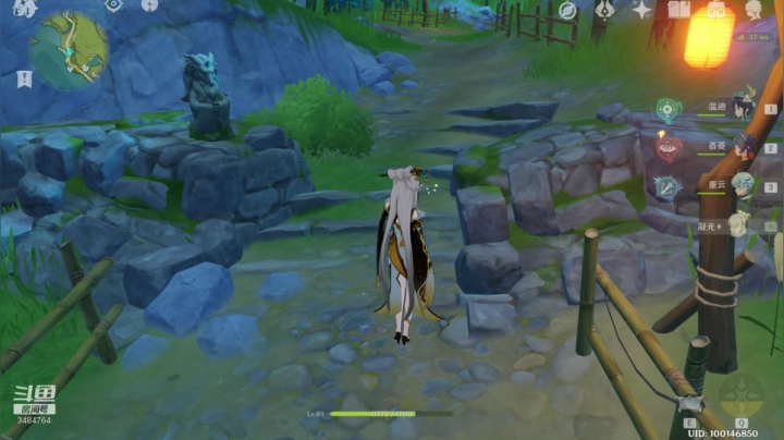 诡梦之星任务录播_11.22