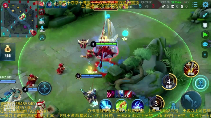 【2020-11-22 05点场】飞总er阿：国服猴子一张办卡永久上车