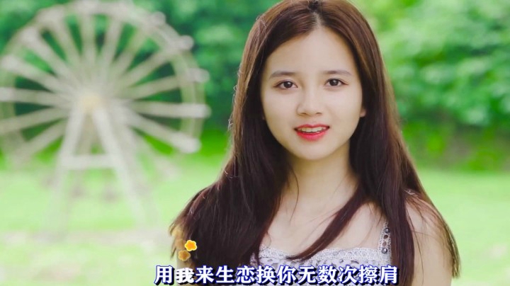 飘落红尘的缘