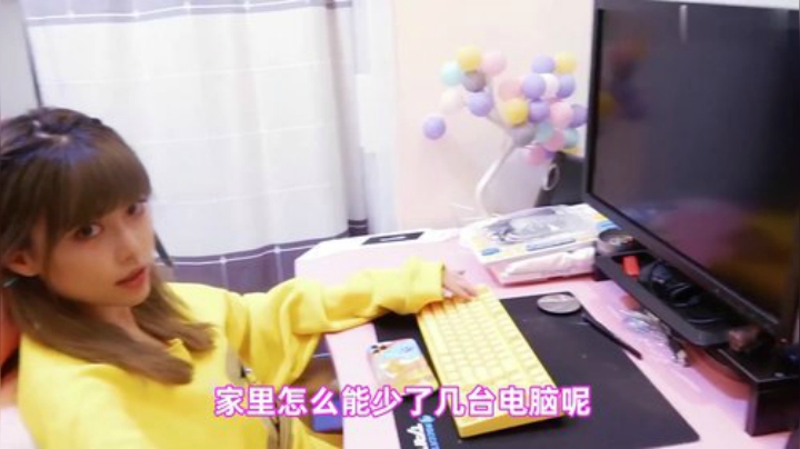 【英雄联盟】不2不叫周淑怡的精彩时刻 20201122 06点场