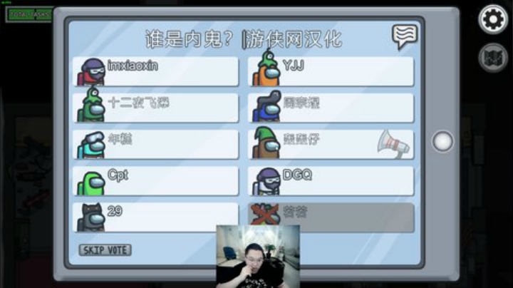 【英雄联盟】即将拥有人鱼线的PDD的精彩时刻 20201122 00点场