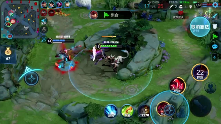 【2020-11-22 15点场】sViper丶阿灿：夏洛特：高分巅峰赛懂的都懂