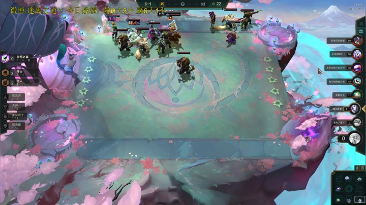 【2020-11-22 03点场】迷离之道丶：迷离劫：钻石局