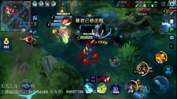 【2020-11-22 19点场】惊蜇：惊蜇：悲伤的李白