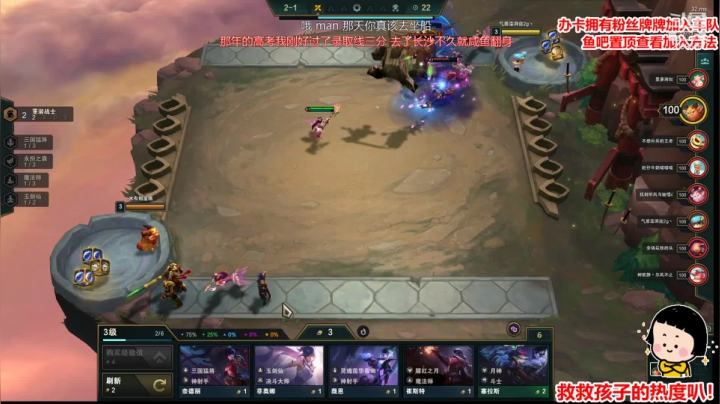 【2020-11-21 21点场】阿邦就是小苞米：今天有没有想念阿邦阿~