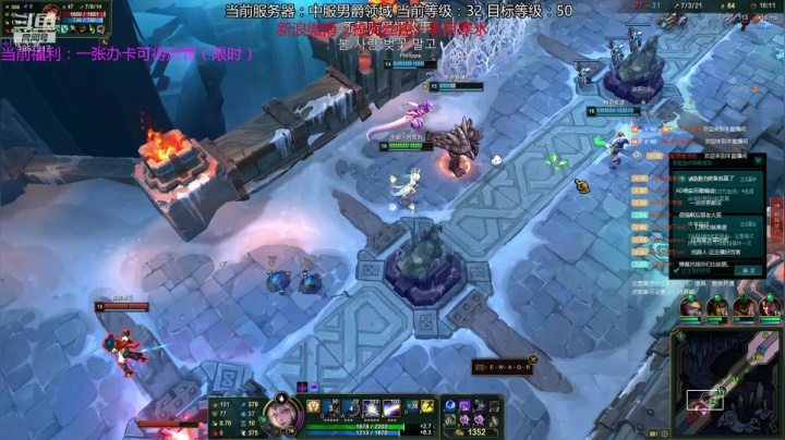 【2020-11-22 00点场】冬月寒氷的LUX愛熙宝兒：大乱斗中的打工人 升级中 光の才女