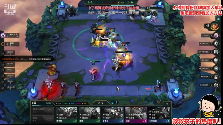 【2020-11-22 01点场】阿邦就是小苞米：今天有没有想念阿邦阿~