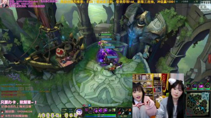 【英雄联盟】不2不叫周淑怡的精彩时刻 20201122 00点场