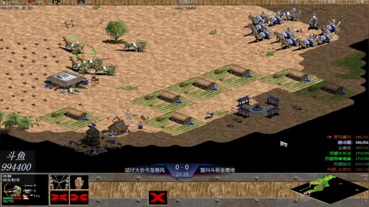 苏盟群娱乐局复兴组3：0斌仔组