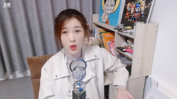 【2020-11-22 20点场】上虞娜娜：娜娜：周末座谈会，如何化解尴尬