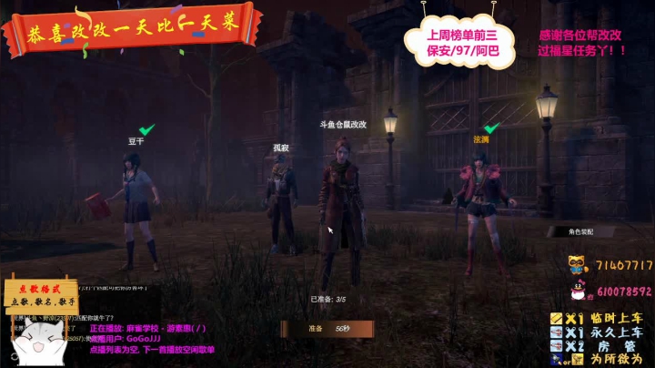【2020-11-20 22点场】名字就是仓鼠改改：【墲人之境】菜改可能是个魔咒。。。