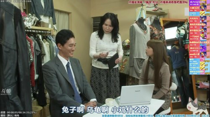 【一起看】懒猫是只喵的精彩时刻 20201122 00点场