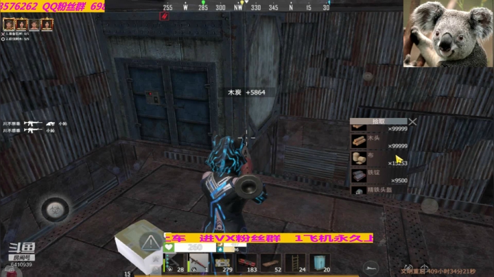 【2020-11-21 16点场】灬点叔灬大伟：❤❤❤天天遇到灵魂无语啊❤❤❤