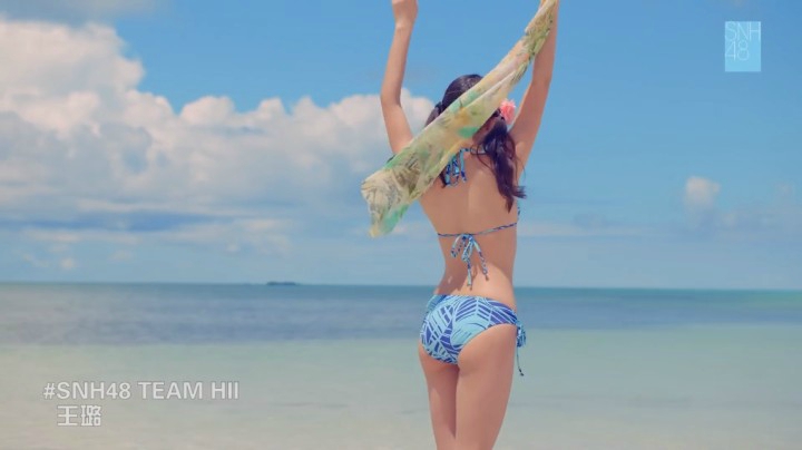 SNH48-盛夏好声音 元HII 唯美版
