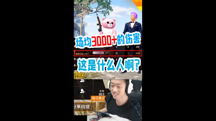 这种时候 手雷就随便朝着里面扔就好了