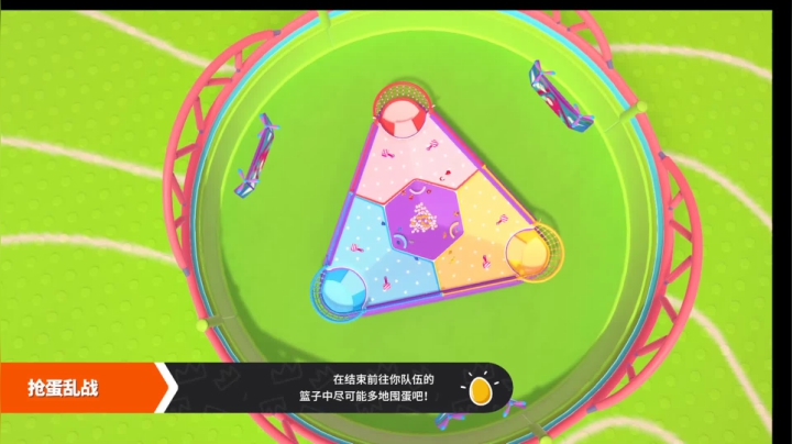 【2020-11-13 15点场】史维佳：刚刚开始了