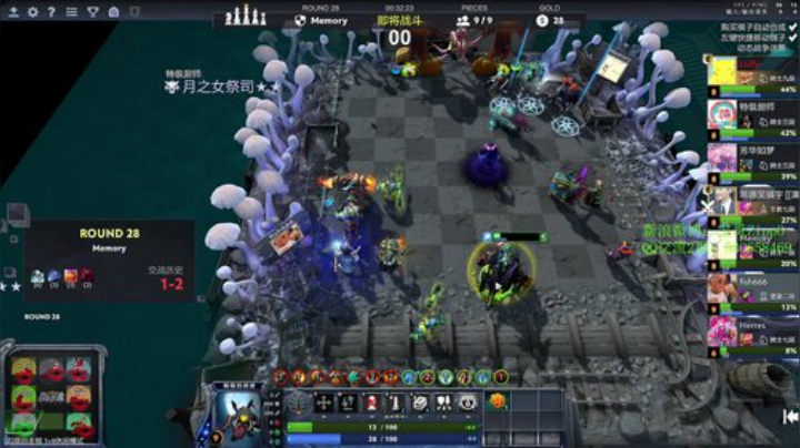 【DOTA2】ZippO宝哥的精彩时刻 20201122 00点场
