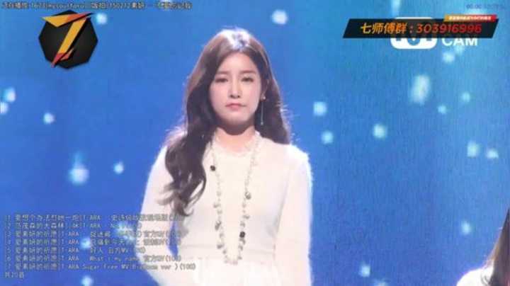 【一起看】7师傅的精彩时刻 20201122 00点场