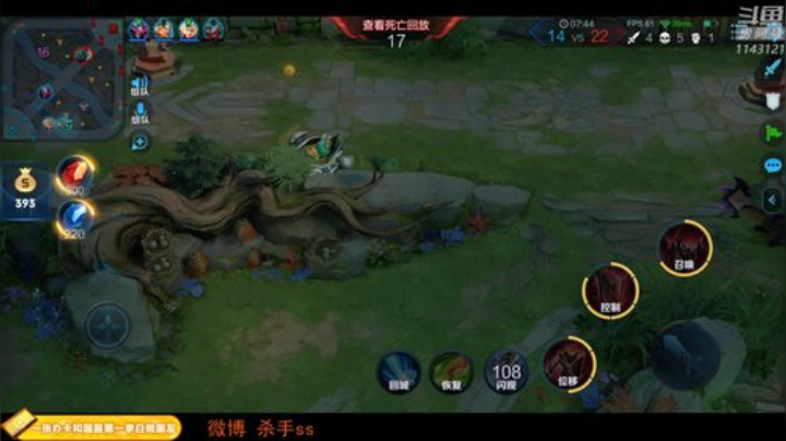 没大就一起死吧！