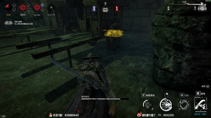 【2020-11-22 00点场】谭机霸开播了：【霸霸】无鬼之境一定要体验一下！