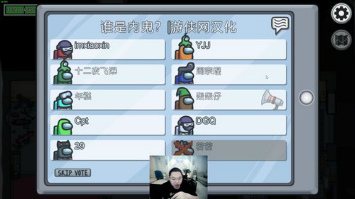 【英雄联盟】即将拥有人鱼线的PDD的精彩时刻 20201122 00点场