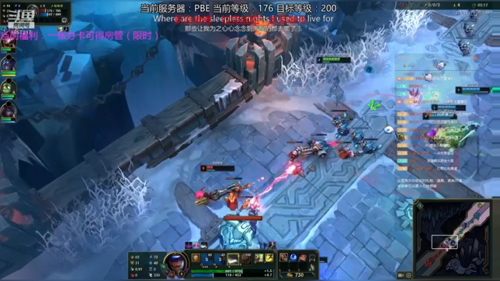 【2020-11-21 22点场】冬月寒氷的LUX愛熙宝兒：打工人升级LOL账号中 光の才女