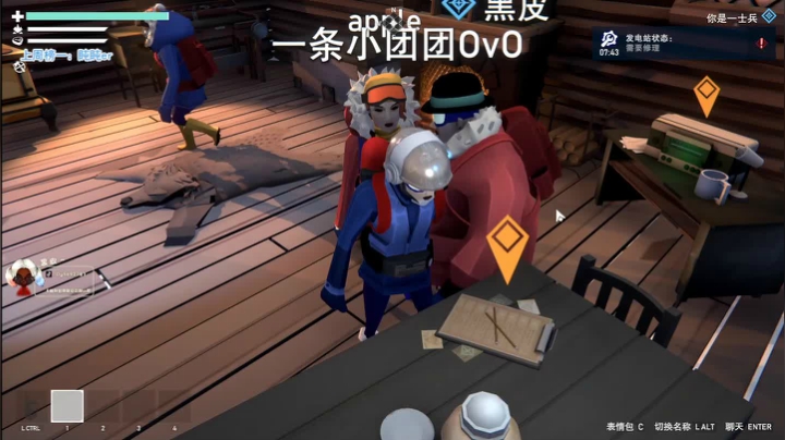 【2020-11-21 20点场】别问问就黑皮：【火烈鸟】内蒙古战神皮~❤️