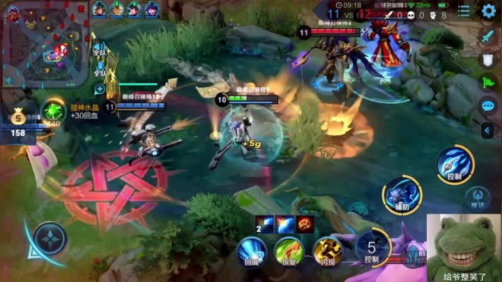 【2020-11-21 21点场】sViper丶阿灿：夏洛特：高分巅峰赛懂的都懂