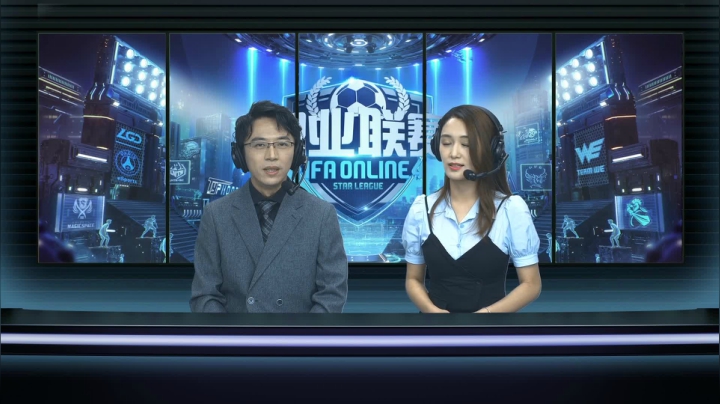 【2020-11-22 17点场】FIFAOnline4官方直播间：FO4职业联赛S8