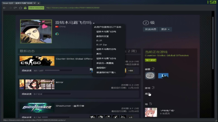 【2020-11-21 23点场】Tar1k丶懒懒：csgo24小时萌新不请自来