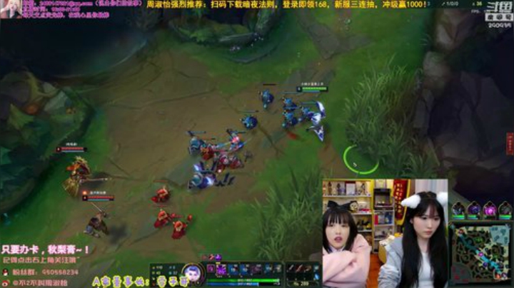 【英雄联盟】不2不叫周淑怡的精彩时刻 20201122 00点场