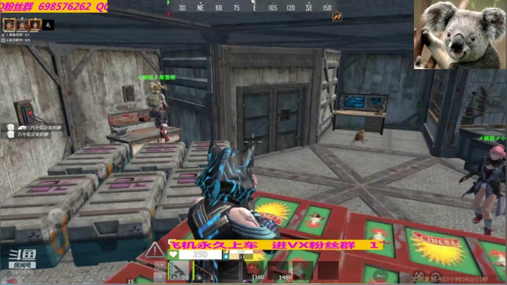 【2020-11-21 22点场】灬点叔灬大伟：❤❤❤天天遇到灵魂无语啊❤❤❤