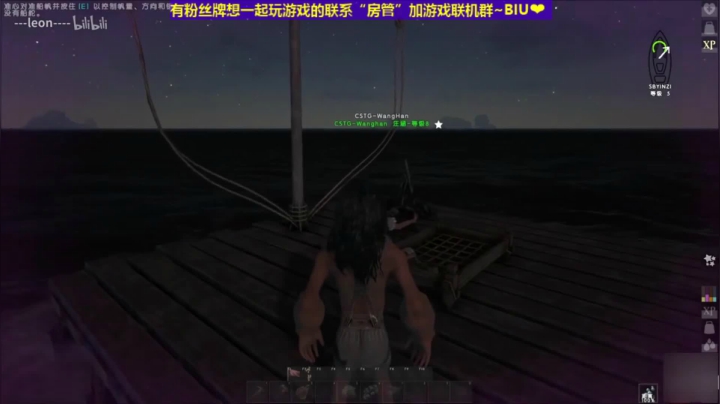 【2020-11-22 20点场】丶子魂魄兮为鬼雄：雄：黑色幸存者