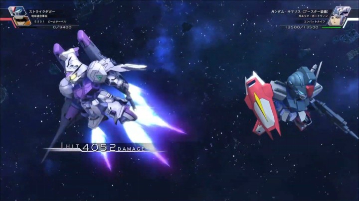 【男人的浪漫】高达锡蒙力【火线纵横】