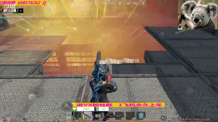 【2020-11-22 00点场】灬点叔灬大伟：❤❤❤天天遇到灵魂无语啊❤❤❤