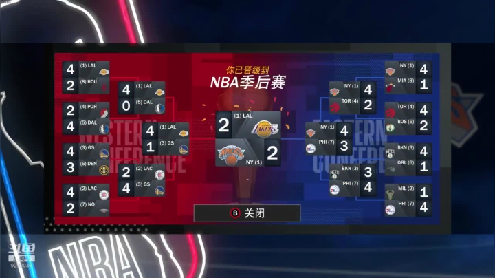 【2020-11-22 14点场】我想念你的微笑如阳光：北京阳光念 相声篮球大会！