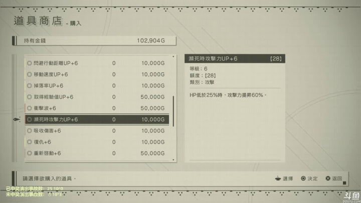 【2020-11-20 22点场】音乐本来就是用来玩的：All to Be Nice
