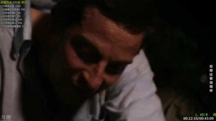 【科普】酷炫你你你的精彩时刻 20201122 08点场